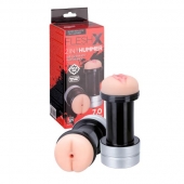 Мастурбатор 2-в-1 REALSTUFF 2 IN 1 HUMMER ANUS   VAGINA: вагина и анус - Dream Toys - в Новороссийске купить с доставкой