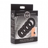 Комплект из 5 черных эрекционных колец для мошонки Ring Master Custom Ball Stretcher Kit - XR Brands - в Новороссийске купить с доставкой