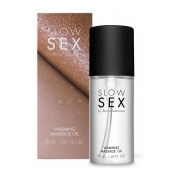 Съедобное cогревающее массажное масло Slow Sex - 50 мл. - Bijoux Indiscrets - купить с доставкой в Новороссийске