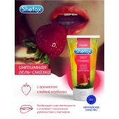 Интимная гель-смазка Shefox «Сладкая клубника» - 50 мл. - Shefox - купить с доставкой в Новороссийске