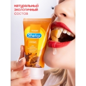 Интимная гель-смазка Shefox «Карамель» - 50 мл. - Shefox - купить с доставкой в Новороссийске