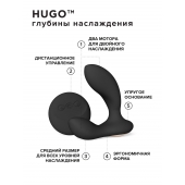 Черный вибромассажер простаты с пультом ДУ Hugo 2 Remote - Lelo - в Новороссийске купить с доставкой