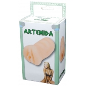 Телесный мастурбатор-вагина Artemida - Boys of Toys - в Новороссийске купить с доставкой