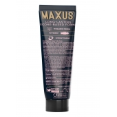 Интимный гель на силиконовой основе MAXUS Silky Touch - 75 мл. - Maxus - купить с доставкой в Новороссийске