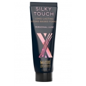 Интимный гель на силиконовой основе MAXUS Silky Touch - 75 мл. - Maxus - купить с доставкой в Новороссийске