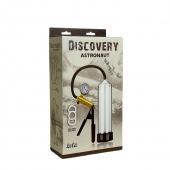 Вакуумная помпа Discovery Astronaut - Lola Games - в Новороссийске купить с доставкой