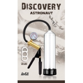 Вакуумная помпа Discovery Astronaut - Lola Games - в Новороссийске купить с доставкой