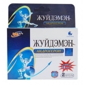 Биологически активная добавка к пище  Андрогерон  - 3 капсулы (500 мг.) - Виктория-Райт - купить с доставкой в Новороссийске