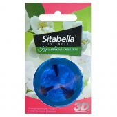 Насадка стимулирующая Sitabella 3D  Королевский жасмин  с ароматом жасмина - Sitabella - купить с доставкой в Новороссийске