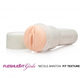 Мастурбатор-вагина Fleshlight Girls - Nicole Aniston Fit - Fleshlight - в Новороссийске купить с доставкой