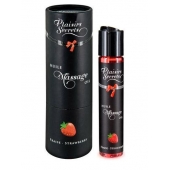 Массажное масло с ароматом клубники Huile de Massage Gourmande Fraise des Bois - 59 мл. - Plaisir Secret - купить с доставкой в Новороссийске