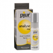 Обезболивающий анальный спрей pjur ANALYSE ME - 20 мл. - Pjur - купить с доставкой в Новороссийске