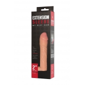 Телесная насадка-удлинитель Extension sleeve с подхватом - 17 см. - Sitabella - в Новороссийске купить с доставкой