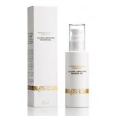 Массажный гель-смазка на силиконовой основе Allover Massage Gel - 100 мл. - YESforLOV - купить с доставкой в Новороссийске