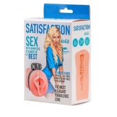 Мастурбатор с виброкольцом Satisfaction Magazine Airhostess - Lola Games - в Новороссийске купить с доставкой