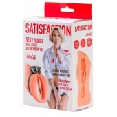 Мастурбатор с виброкольцом Satisfaction Magazine Nurse - Lola Games - в Новороссийске купить с доставкой