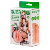Мастурбатор с виброкольцом Satisfaction Magazine School mistress - Lola Games - в Новороссийске купить с доставкой