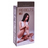 Поножи Mily с металлической цепочкой и регулируемыми застежками - Rebelts - купить с доставкой в Новороссийске