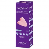 Женские гигиенические тампоны без веревочки FREEDOM normal - 10 шт. - Freedom - купить с доставкой в Новороссийске