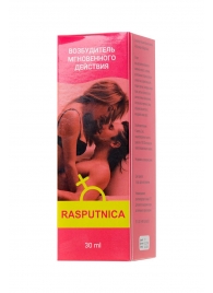 Капли для женщин Rasputnica - 30 мл. - Капиталпродукт - купить с доставкой в Новороссийске