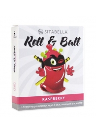 Стимулирующий презерватив-насадка Roll   Ball Raspberry - Sitabella - купить с доставкой в Новороссийске