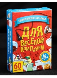 Игра для взрослых с карточками  Для веселой компании - Сима-Ленд - купить с доставкой в Новороссийске