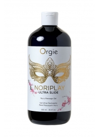 Гель для эротического массажа Orgie Ultra Slide Nuru Massage - 500 мл. - ORGIE - купить с доставкой в Новороссийске