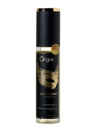 Минеральное массажное масло Orgie Sexy Therapy Afrodisiac - 200 мл. - ORGIE - купить с доставкой в Новороссийске