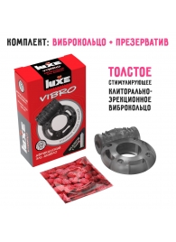 Чёрное эрекционное виброкольцо Luxe VIBRO  Африканский Эль Дьябло  + презерватив - Luxe - в Новороссийске купить с доставкой