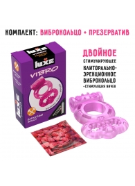 Розовое эрекционное виброкольцо Luxe VIBRO  Бархатный молот  + презерватив - Luxe - в Новороссийске купить с доставкой