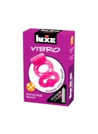 Розовое эрекционное виброкольцо Luxe VIBRO  Бархатный молот  + презерватив - Luxe - в Новороссийске купить с доставкой