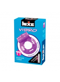 Фиолетовое эрекционное виброкольцо Luxe VIBRO  Бешеная гейша  + презерватив - Luxe - в Новороссийске купить с доставкой