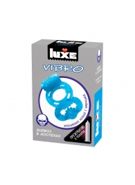 Голубое эрекционное виброкольцо Luxe VIBRO  Дьявол в доспехах  + презерватив - Luxe - в Новороссийске купить с доставкой