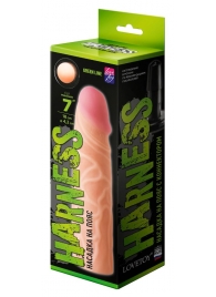 Телесная насадка на Harness с коннектором GREEN LINE - 18 см. - LOVETOY (А-Полимер) - купить с доставкой в Новороссийске