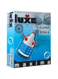 Презерватив LUXE Maxima  Глубинная бомба  - 1 шт. - Luxe - купить с доставкой в Новороссийске