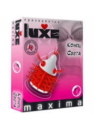 Презерватив LUXE Maxima  Конец света  - 1 шт. - Luxe - купить с доставкой в Новороссийске