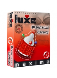 Презерватив LUXE Maxima  Французский связной  - 1 шт. - Luxe - купить с доставкой в Новороссийске
