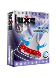 Презерватив LUXE Exclusive  Летучий Голландец  - 1 шт. - Luxe - купить с доставкой в Новороссийске
