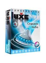 Презерватив LUXE  Exclusive  Седьмое небо  - 1 шт. - Luxe - купить с доставкой в Новороссийске