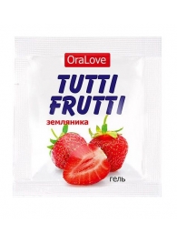 Пробник гель-смазки Tutti-frutti с земляничным вкусом - 4 гр. - Биоритм - купить с доставкой в Новороссийске