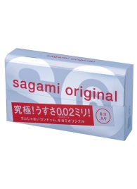 Ультратонкие презервативы Sagami Original - 6 шт. - Sagami - купить с доставкой в Новороссийске