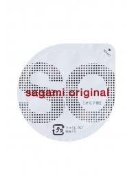 Ультратонкие презервативы Sagami Original - 2 шт. - Sagami - купить с доставкой в Новороссийске