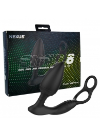 Черная анальная пробка NEXUS SIMUL8 Plug Edition с фиксацией на теле кольцами - Nexus Range - в Новороссийске купить с доставкой