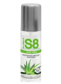 Лубрикант на водной основе S8 Aloe Vera Lube - 125 мл. - Stimul8 - купить с доставкой в Новороссийске