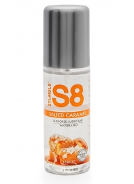Смазка на водной основе S8 Flavored Lube со вкусом соленой карамели - 125 мл. - Stimul8 - купить с доставкой в Новороссийске