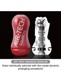 Мастурбатор AIR-TECH Squeeze Regular - Tenga - в Новороссийске купить с доставкой