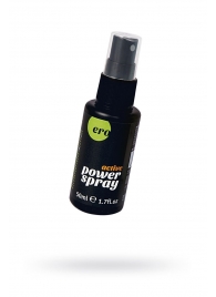 Стимулирующий спрей для мужчин Active Power Spray - 50 мл. - Ero - купить с доставкой в Новороссийске