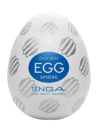 Мастурбатор-яйцо EGG Sphere - Tenga - в Новороссийске купить с доставкой