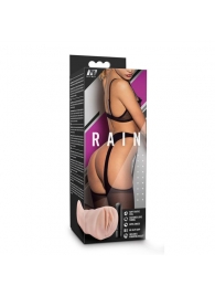 Телесный мастурбатор-вагина Rain - Blush Novelties - в Новороссийске купить с доставкой