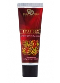 Интимный лубрикант с разогревающим эффектом HOT SEX - 30 мл. - БиоМед - купить с доставкой в Новороссийске